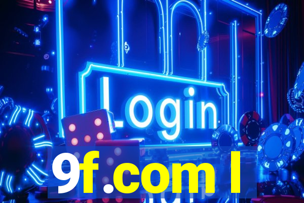 9f.com l